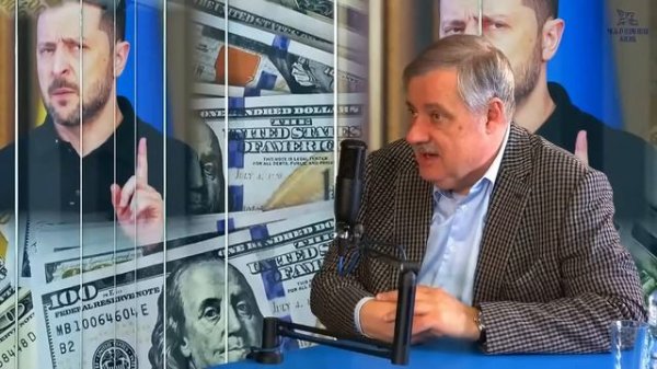 Ловушка в которую попал Трамп | Дмитрий Евстафьев