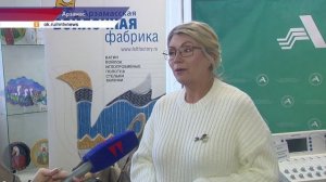 В Арзамасе провели круглый стол «Меры поддержки и инструменты развития бизнеса» для предпринимателей