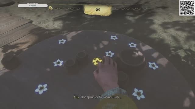 Ghost of Yotei Прохождение 3 серия смотреть онлайн