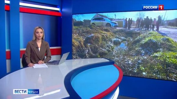 ВЕСТИ КРЫМ: выпуск 11.02.2026 11:30