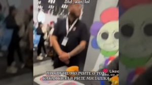 молю не молчите об этом😭😭😭