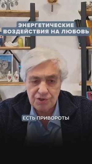 Вот почему ваши отношения резко ухудшились!