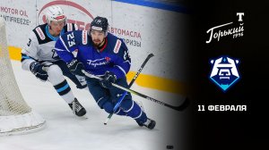 ТОРПЕДО-ГОРЬКИЙ - НОРИЛЬСК. ОБЗОР МАТЧА