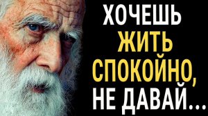 Слова, которые приходят вовремя