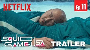 Игра в кальмара 4-й сезон: Эпизод 11 (Трейлер 2026)