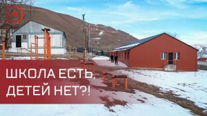 Будущее села Хулисма Лакского района зависит от школы