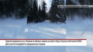 «БЛОК КОРОТКИХ НОВОСТЕЙ» 11.02.2026