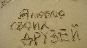 Окунуться в курсантскую юность