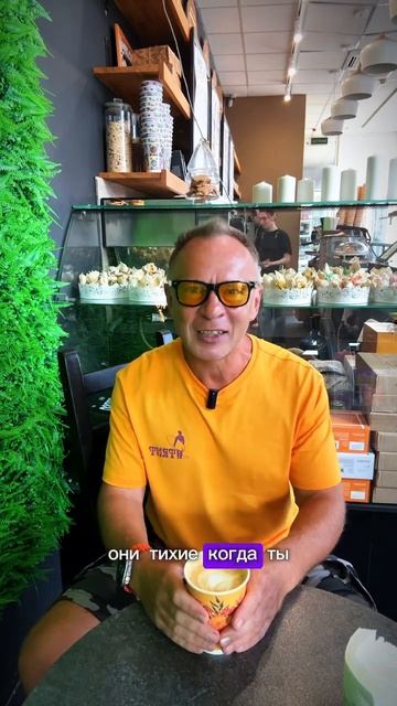 Фраза, которая меняет твой день и возможно жизнь! #мотивациянауспех #психология #позитивноемышление смотреть онлайн