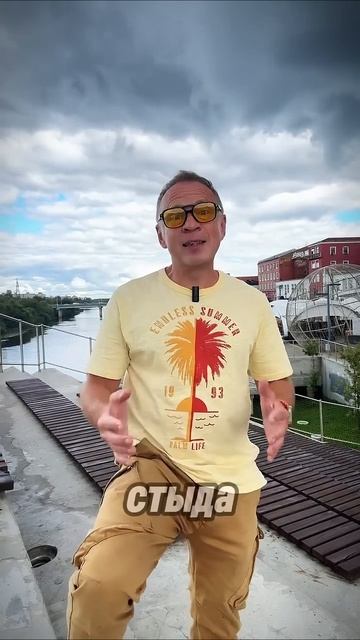 Прошлое можно исцелить #мотивация #motivation #секрет #психологияжизни #лайфхак смотреть онлайн