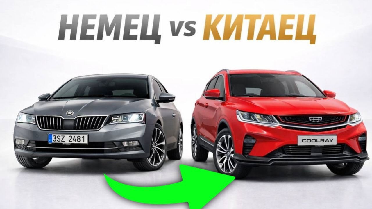 Купил Б/У Немца вместо Китайца?? 5 минусов спустя год! (Жалею?) смотреть онлайн