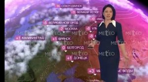 Погода в России на 12.02.2026 г чт