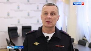 В 2025 году белгородские полицейские выявили 236 случаев незаконного оборота оружия