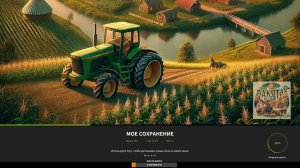 Farming Simulator 25 | Карта Dakota 16x #6