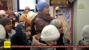 В деревне Станьково на Минщине отпраздновали 20-летие канонизации святой блаженной Валентины Минской