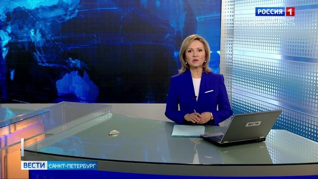 Вести Санкт-Петербург. Выпуск 11.30 от 11.02.2026 смотреть онлайн