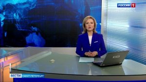 Вести Санкт-Петербург. Выпуск 11.30 от 11.02.2026
