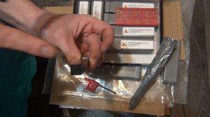 Набор резцов токарных по металлу 12х12 мм 7 штук