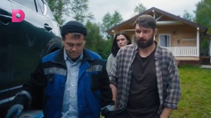 Крутые повороты 1,2,3 и 4 серии анонc, что будет в сериале смотреть онлайн