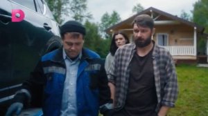 Крутые повороты 1,2,3 и 4 серии  анонc, что будет в сериале