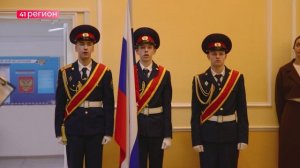 ДЕНЬ ДИПЛОМАТИЧЕСКОГО РАБОТНИКА ОТМЕТИЛИ НА КАМЧАТКЕ • НОВОСТИ КАМЧАТКИ