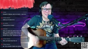 Торба-на-Круче – Несбыточная 🎶 кавер на гитаре и аккорды