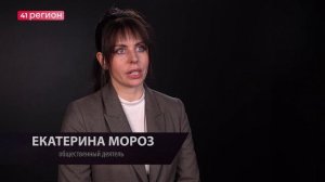 •ЧАСТНЫЙ ЭКСПЕРТ• 13.02.26 г.