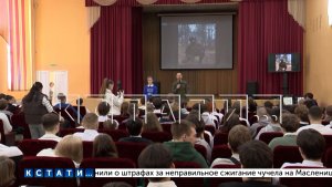 Участник программы «Герои. Нижегородская область» провёл урок мужества в Радиотехническом колледже