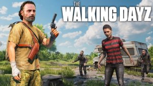 DAYZ RP: ВЫЖИВАНИЕ В МИРЕ ХОДЯЧИХ МЕРТВЕЦОВ