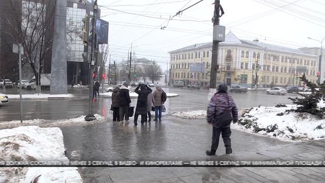 С 1 марта реклама энергетиков в Волгограде и регионе будет соответствовать обновлённым стандартам смотреть онлайн