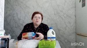 Кормление птиц 🐦 Компотная смесь... Что-то со зрением