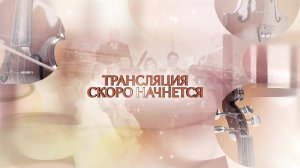 Открытая студия