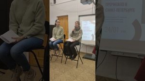 Прочитано. Часть II