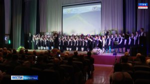 Вести Дагестан 10.02.26 г. 21.15