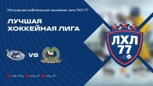 Инженерное оборудование - Карпы