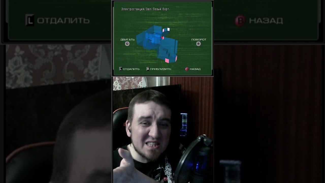 Ужас! | #rigget_games с помощью #Twitch смотреть онлайн