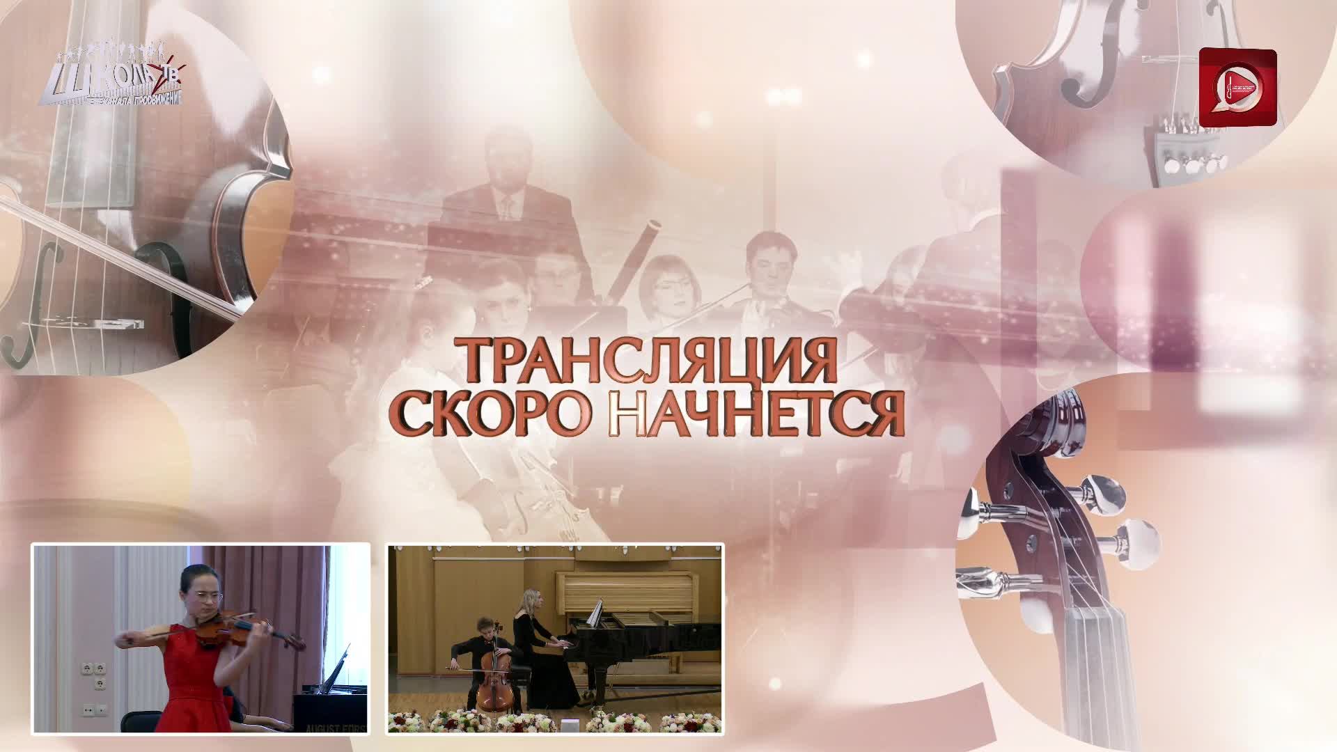 Открытая студия