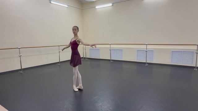 Урок 2 курс смотреть онлайн