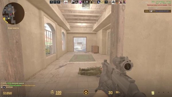 Сыграл в CS 2 8:2 победа