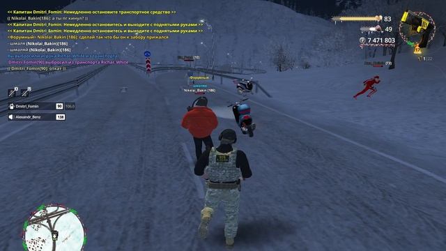 проджекс смотреть онлайн