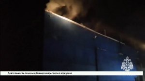 Пожар в гараже с автобусами произошел в Ангарске
