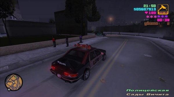 GTA 3: Rainbomizer - Прохождение на 100%. Миссия Полицейскго в Шорсайд-Вейле
