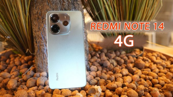 Redmi Note 14 4G | Просто хороший смартфон, даже если ты не любишь Xiaomi