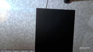 Рисование с Людмилой Мешковой  11.2 18:00