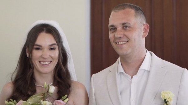 Clip Ivan i Kristina