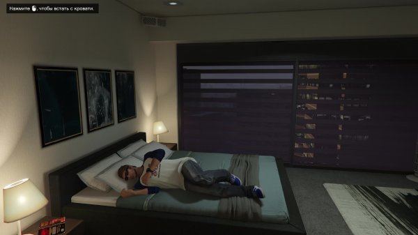 GTA Online | Неторопливый фарм