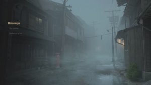 SDR Против HDR Сравнение Картинки SILENT HILL f 4К