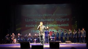 Батя