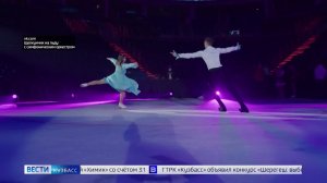 Прощёлкали «Щелкунчика»: кузбассовцы требуют вернуть деньги за билет на отменённое шоу