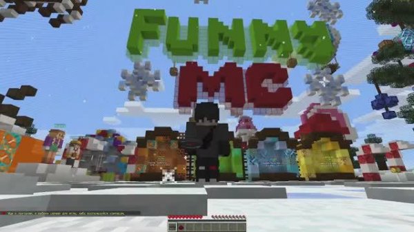 Играю в бедварс на сервере Fanny MC.